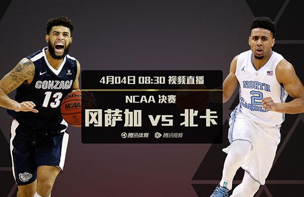 CBA 福建浔兴73-104青岛国信CBA 宁波町渥96-98北京控股CBA 江苏肯帝亚105-108天津先行者CBA 浙江东阳光药124-120上海久事事件切尔西2023年联赛输19场英超最多，五大联赛仅3队比蓝军输得多在英超第18轮比赛中，切尔西客场1-2不敌狼队。